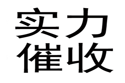 婚前如何处理民间借贷纠纷？